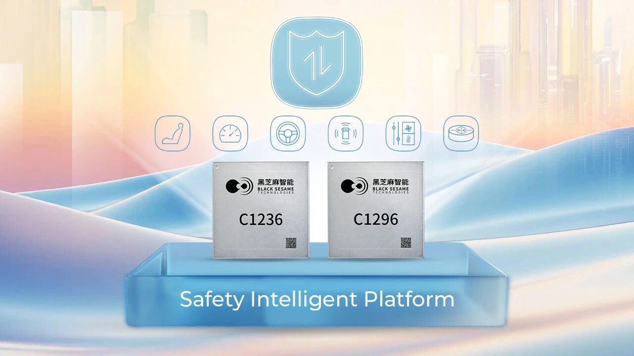 Black Sesame Technologies presents Safety Intelligent Platform to global market at IAA Mobility 2025
