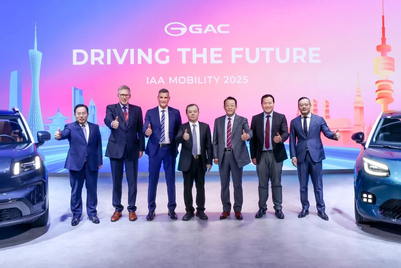 GAC launches AION V electric SUV in Europe, shares market expansion plan at IAA Mobility 2025