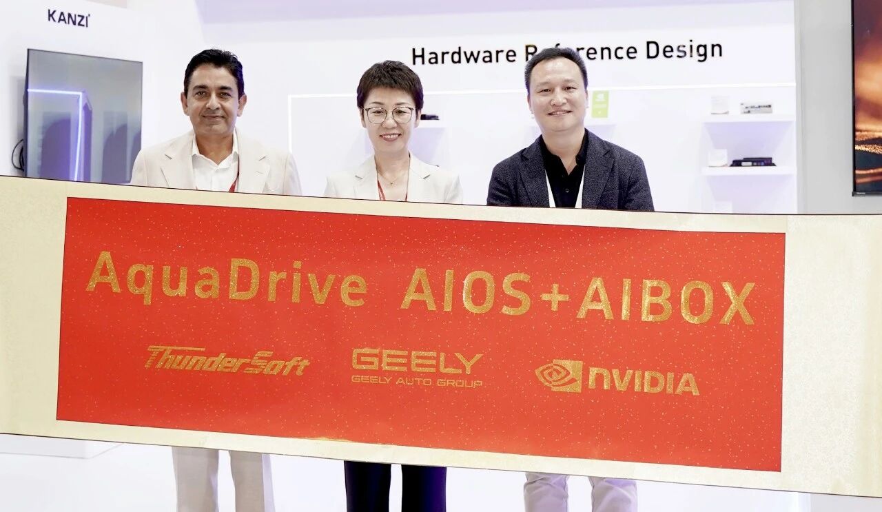 Thundersoft, Geely launch NVIDIA-powered AIBOX at IAA MOBILITY 2025