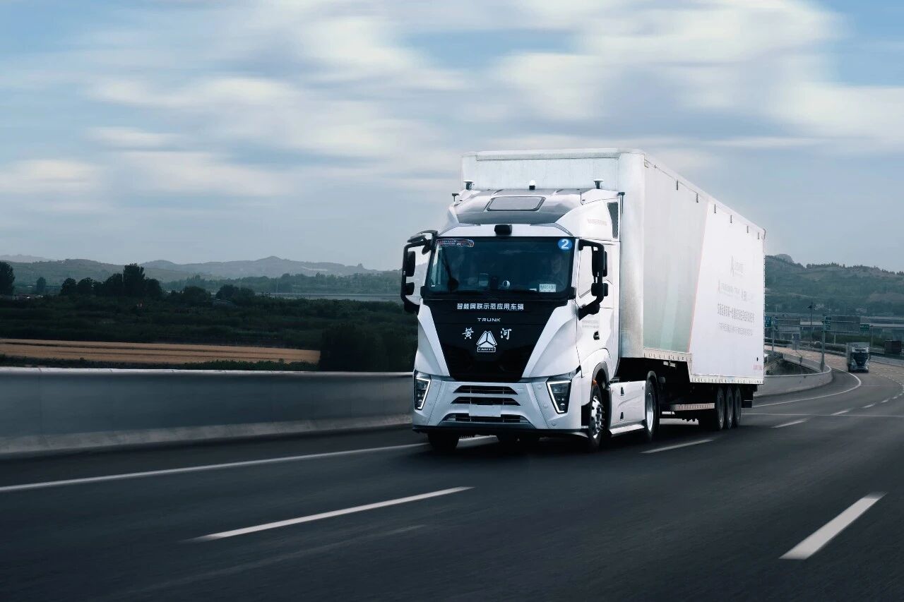 TRUNK nabs multi-hundred-million-yuan strategic funding to expand global autonomous trucking business
