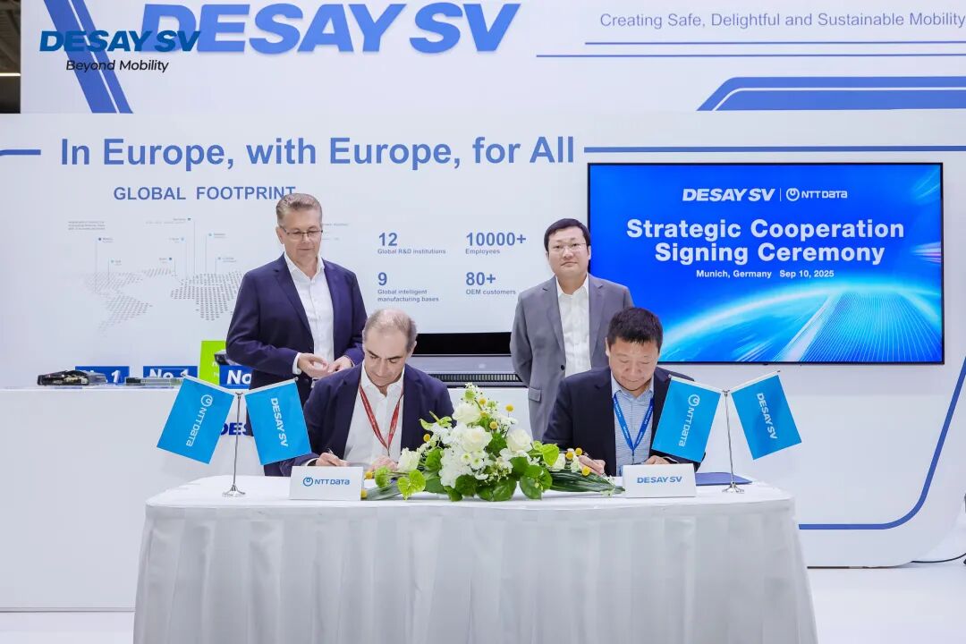 Desay SV signs strategic agreement with NTT DATA at IAA Mobility 2025 to co-develop next-gen SDV platform
