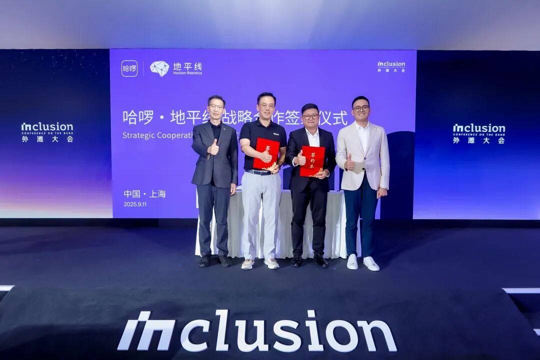 Horizon Robotics partners with Hello for Robotaxi development
