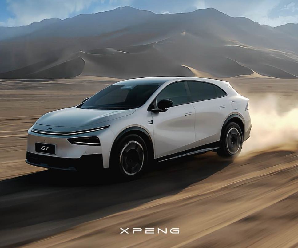XPENG expands REEV lineup with G7 REEV set to hit market in Q1 2026