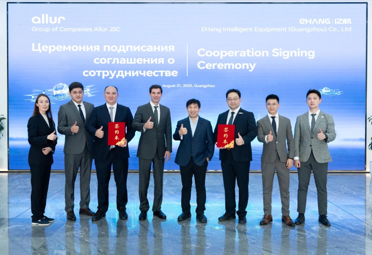 EHang partners with Allur Group on eVTOL deployment in Kazakhstan, Central Asia