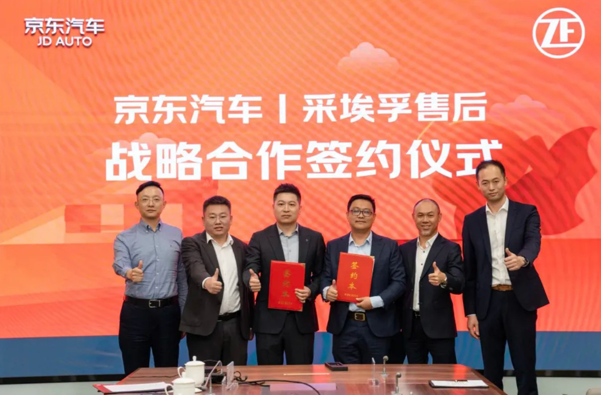 JD Auto deepens cooperation with ZF Aftermarket in China