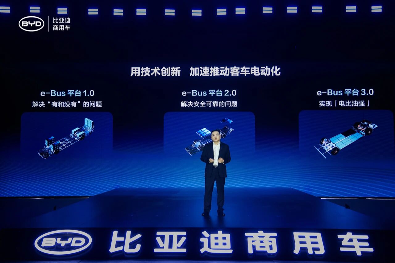 BYD launches e-Bus Platform 3.0, unveils new C11 electric bus
