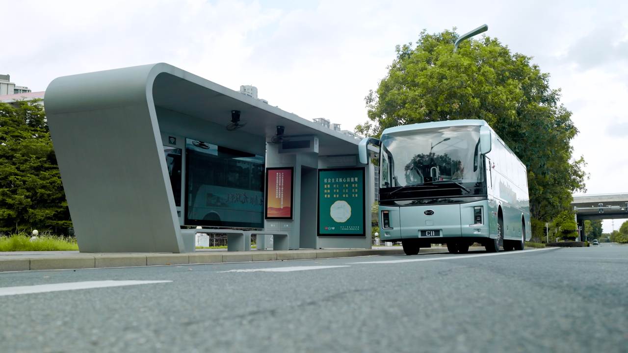 BYD launches e-Bus Platform 3.0, unveils new C11 electric bus