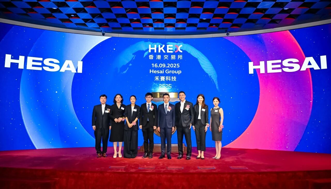 LiDAR solution provider Hesai goes public in Hong Kong