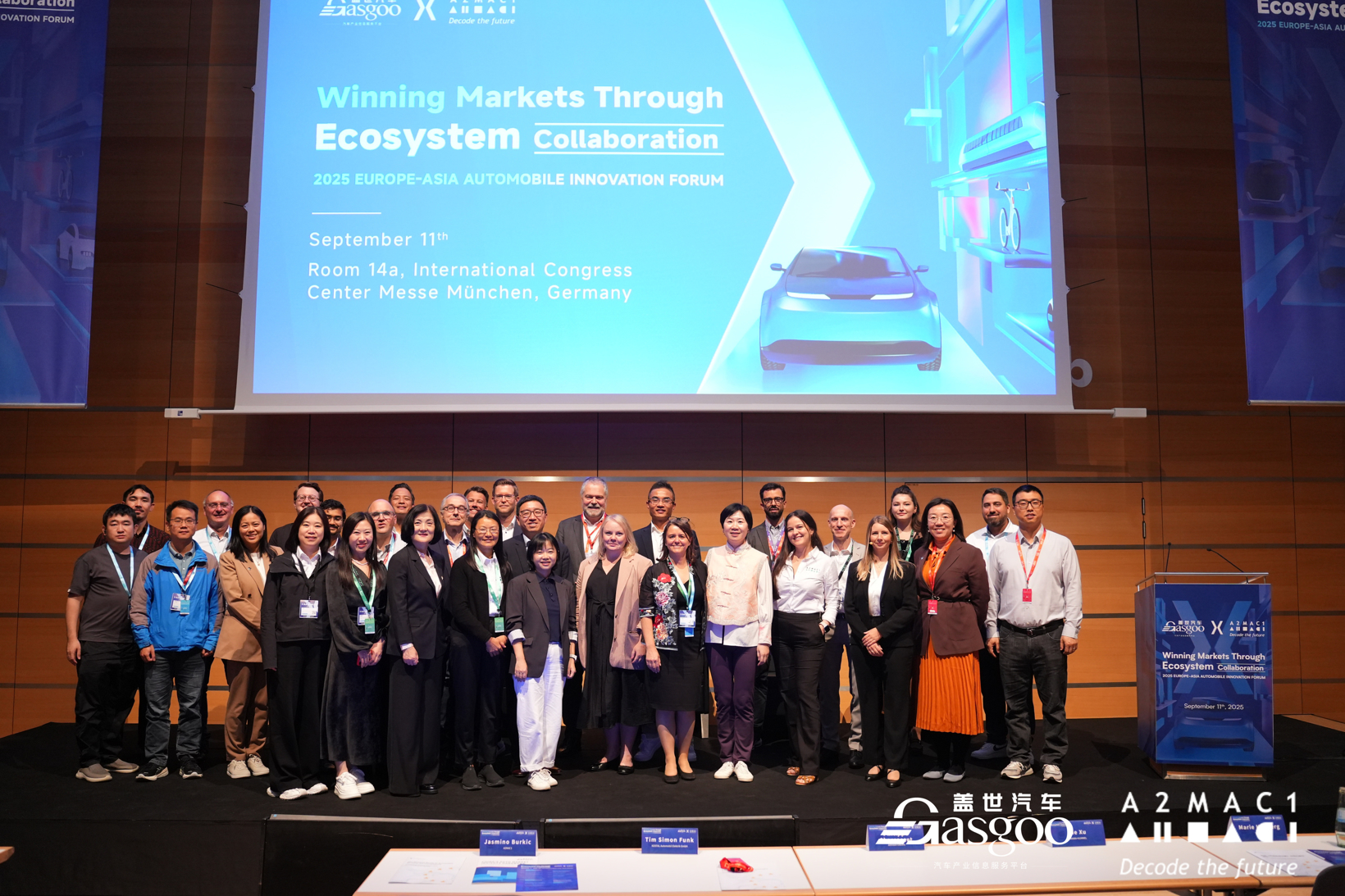 Driving the future: Europe-Asia Automotive Innovation Forum closes at IAA Mobility 2025