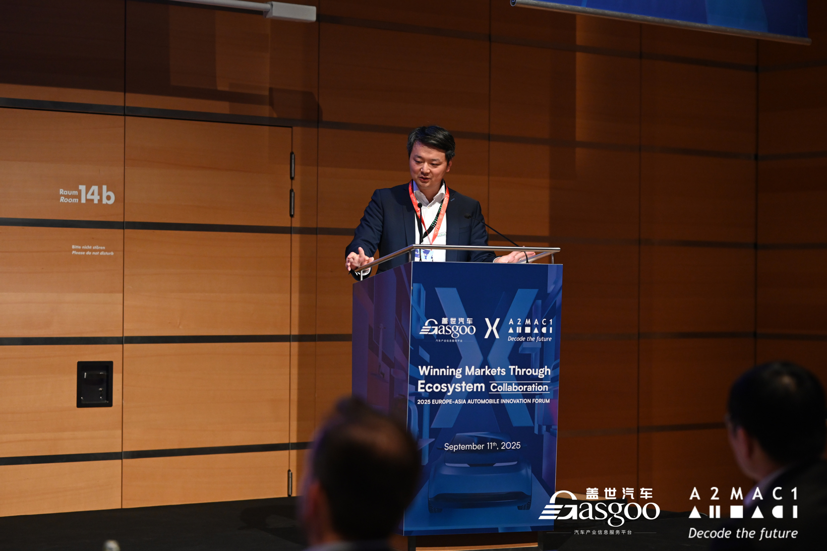 Driving the future: Europe-Asia Automotive Innovation Forum closes at IAA Mobility 2025