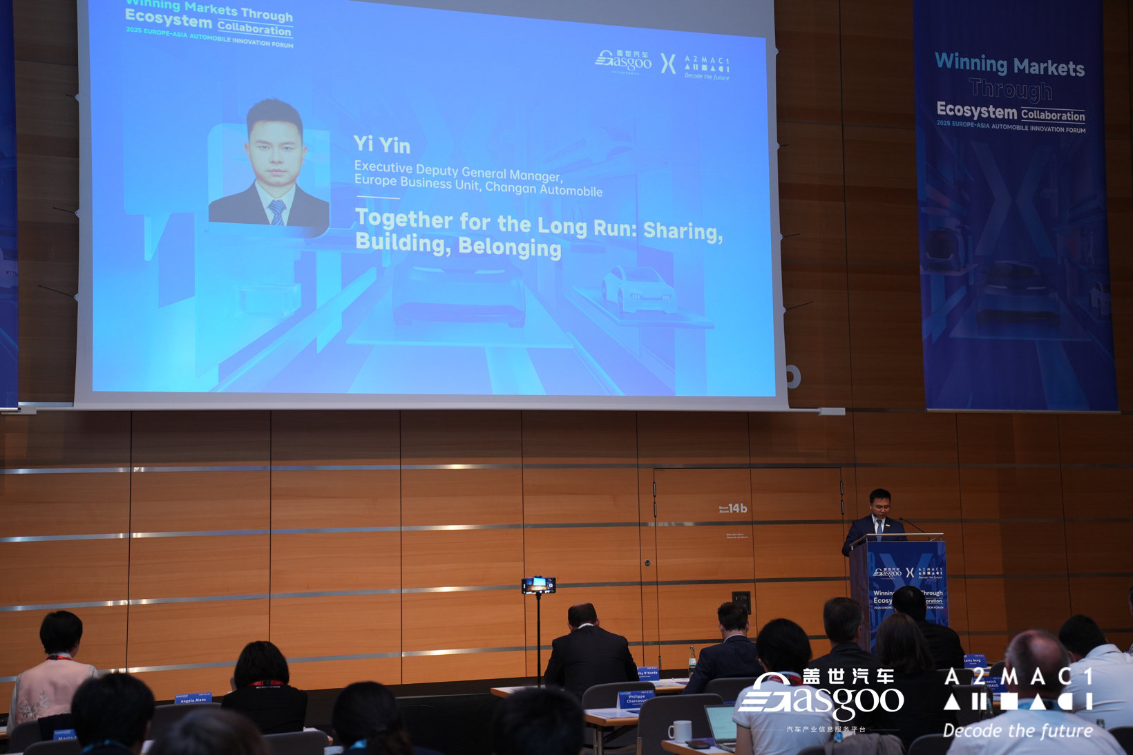 Driving the future: Europe-Asia Automotive Innovation Forum closes at IAA Mobility 2025