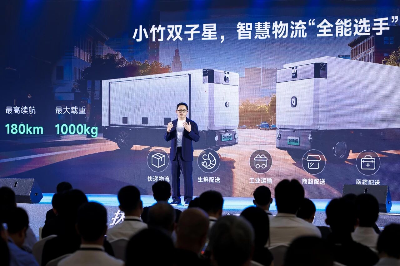 微信图片_20250916165724_456_7.jpg