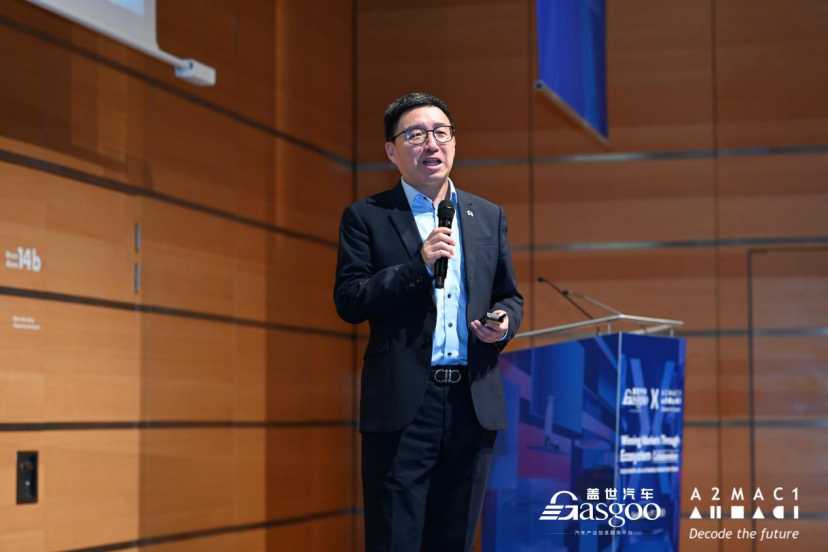 Driving the future: Europe-Asia Automotive Innovation Forum closes at IAA Mobility 2025