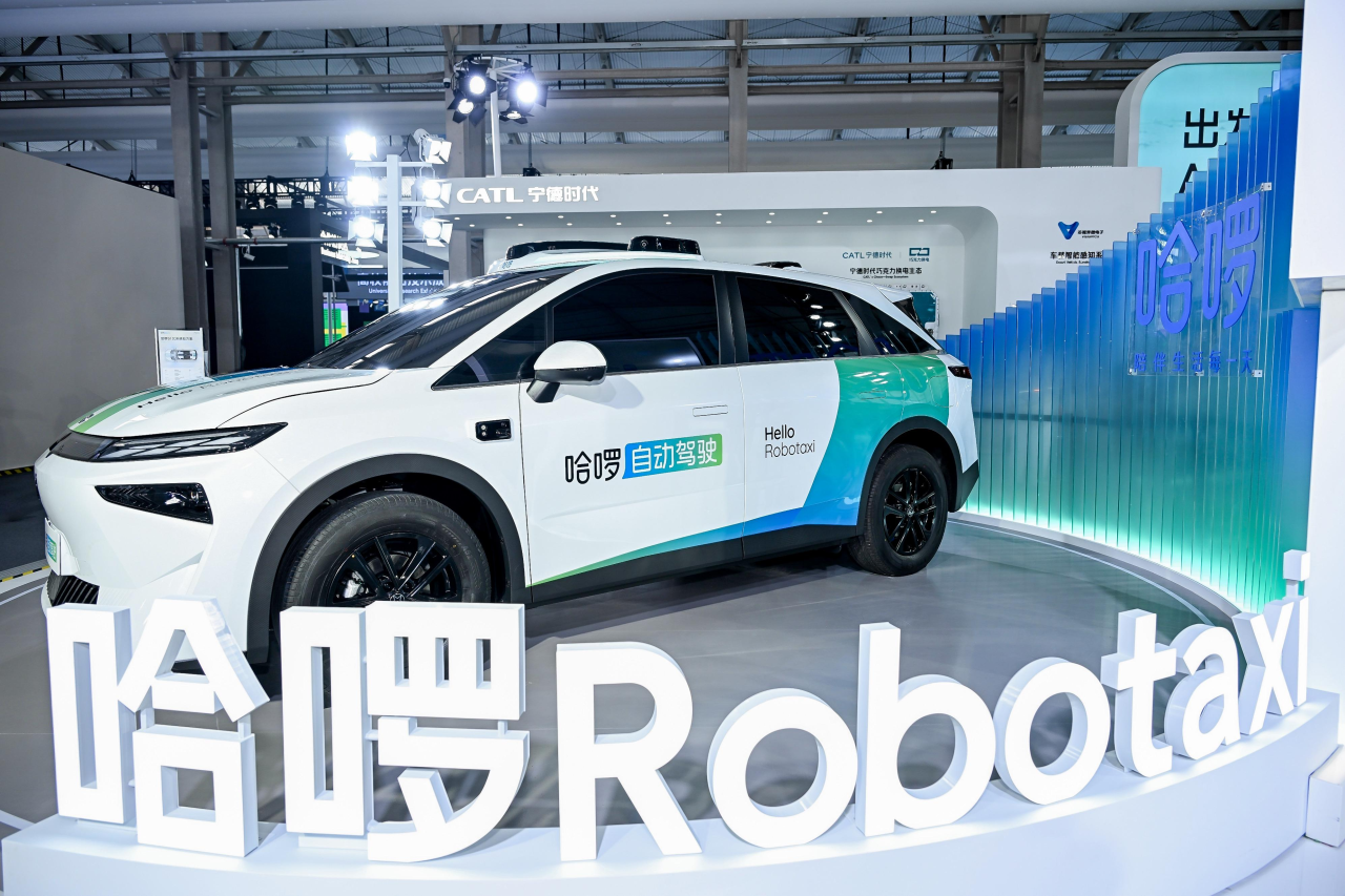 Hello's Robotaxi unit obtains strategic investment from Alibaba Group