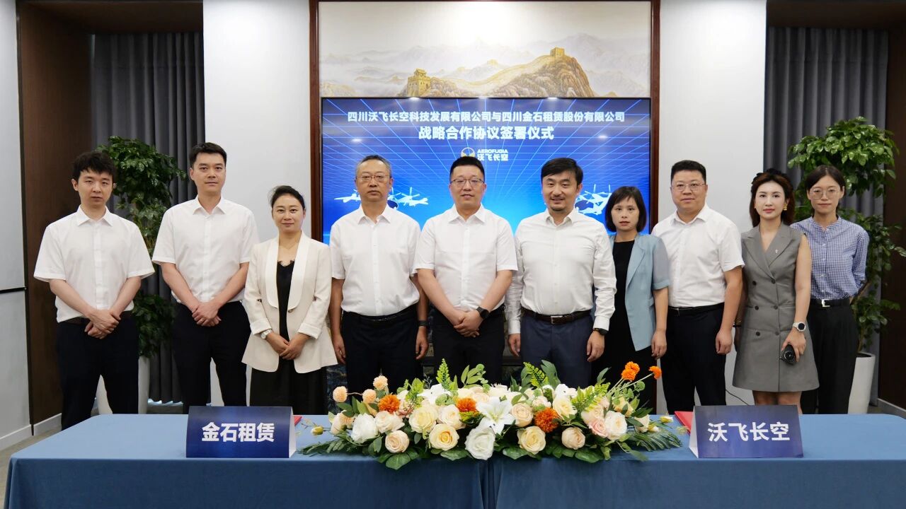 微信图片_2025-09-17_152211_413.jpg