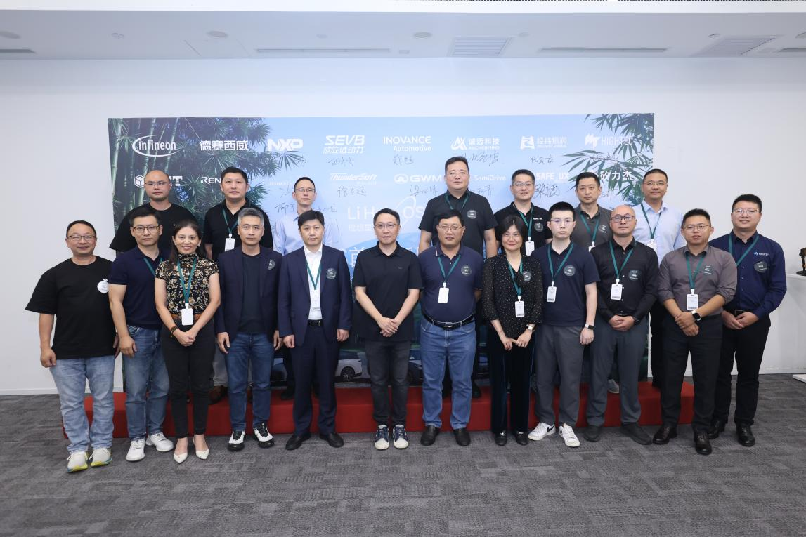 Sunwoda EVB joins Li Auto's Halo OS steering committee as strategic partner