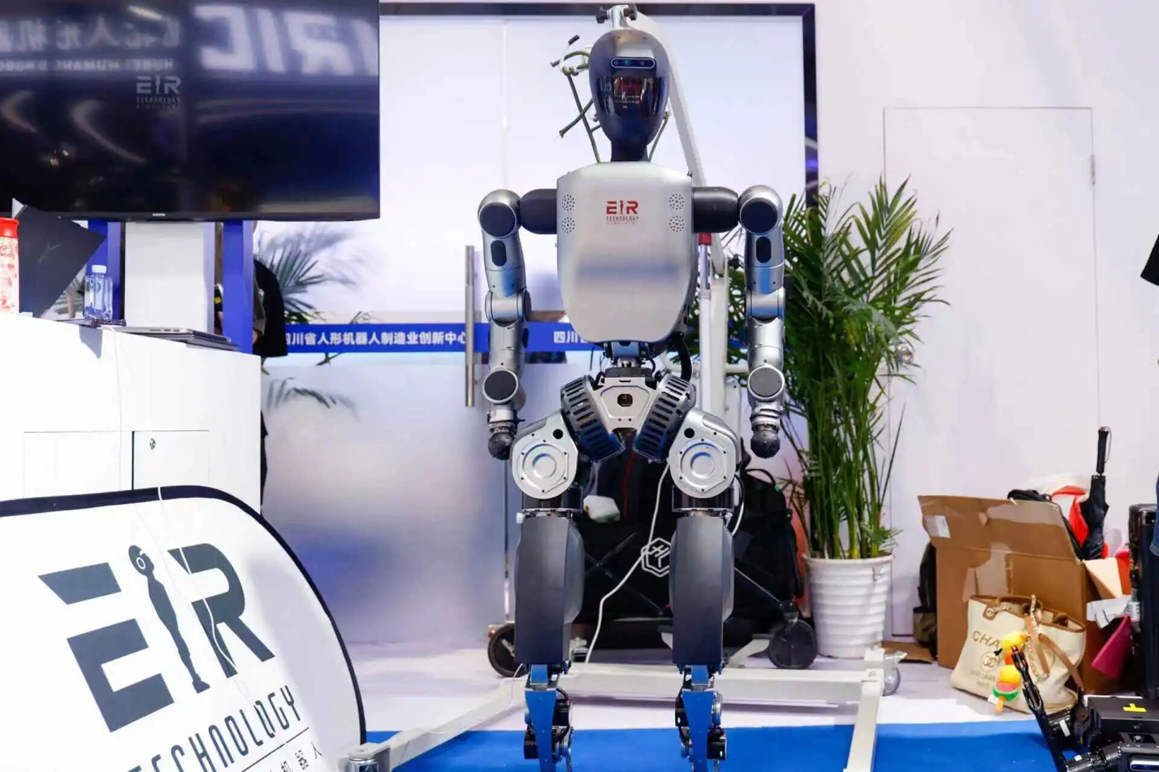 EIR Technology, Tencent Cloud team up on humanoid robotics ecosystem deployment