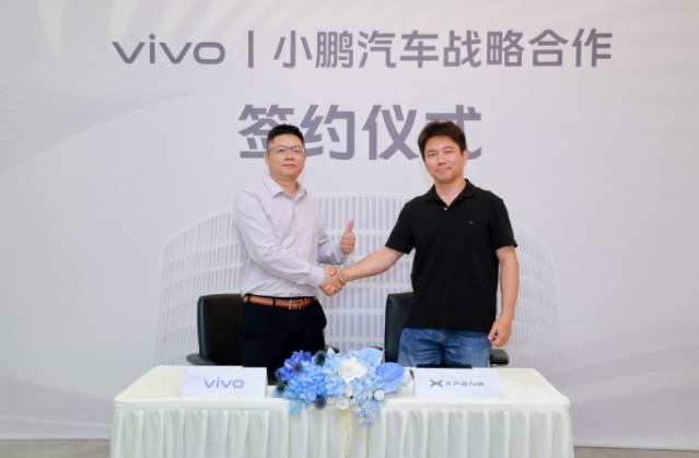 vivo, XPENG team up to advance smartphone–vehicle integration