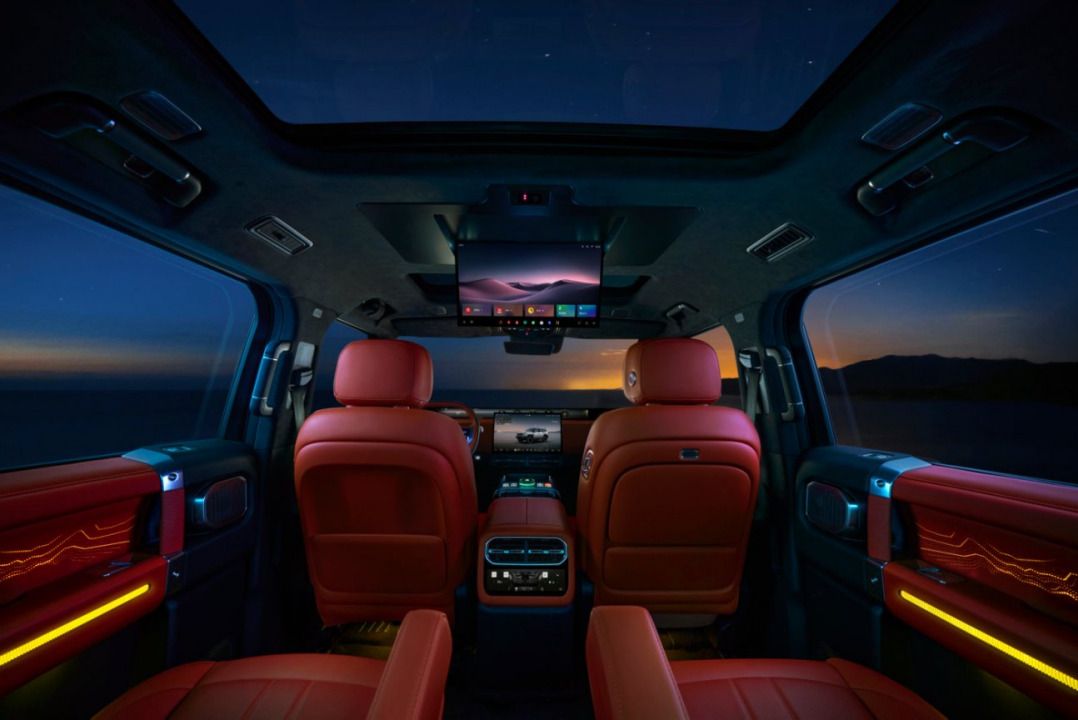 Jetour Zongheng G700 luxury hybrid SUV opens pre-sale