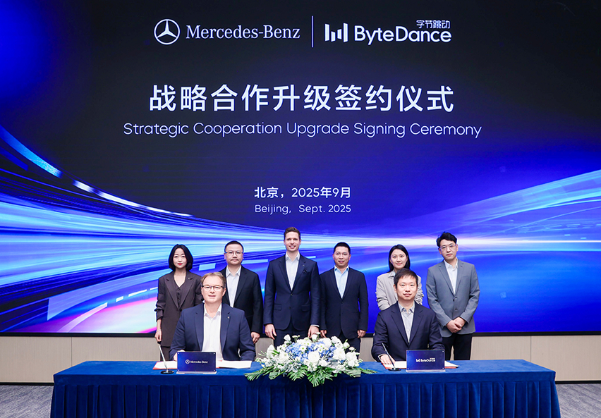 Mercedes-Benz China deepens strategic cooperation with ByteDance