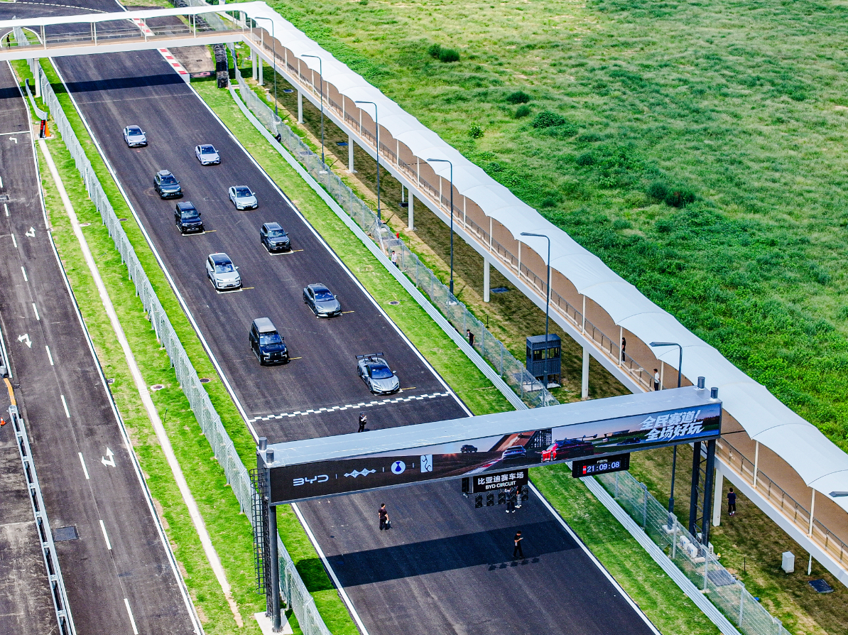 A Theme Park for NEVs? Inside BYD's All-Terrain Circuit in Zhengzhou
