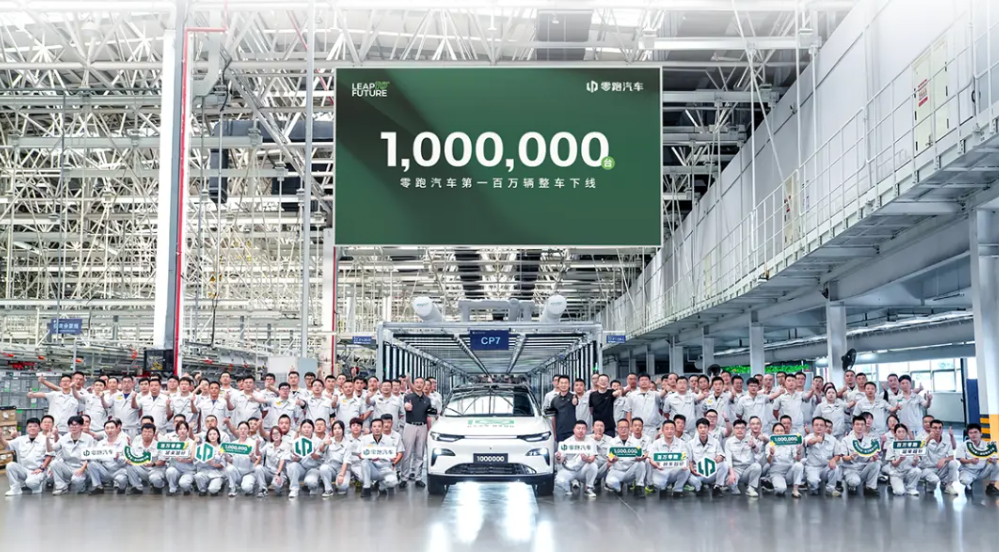 Leapmotor hits production milestone of 1 millionth vehicle