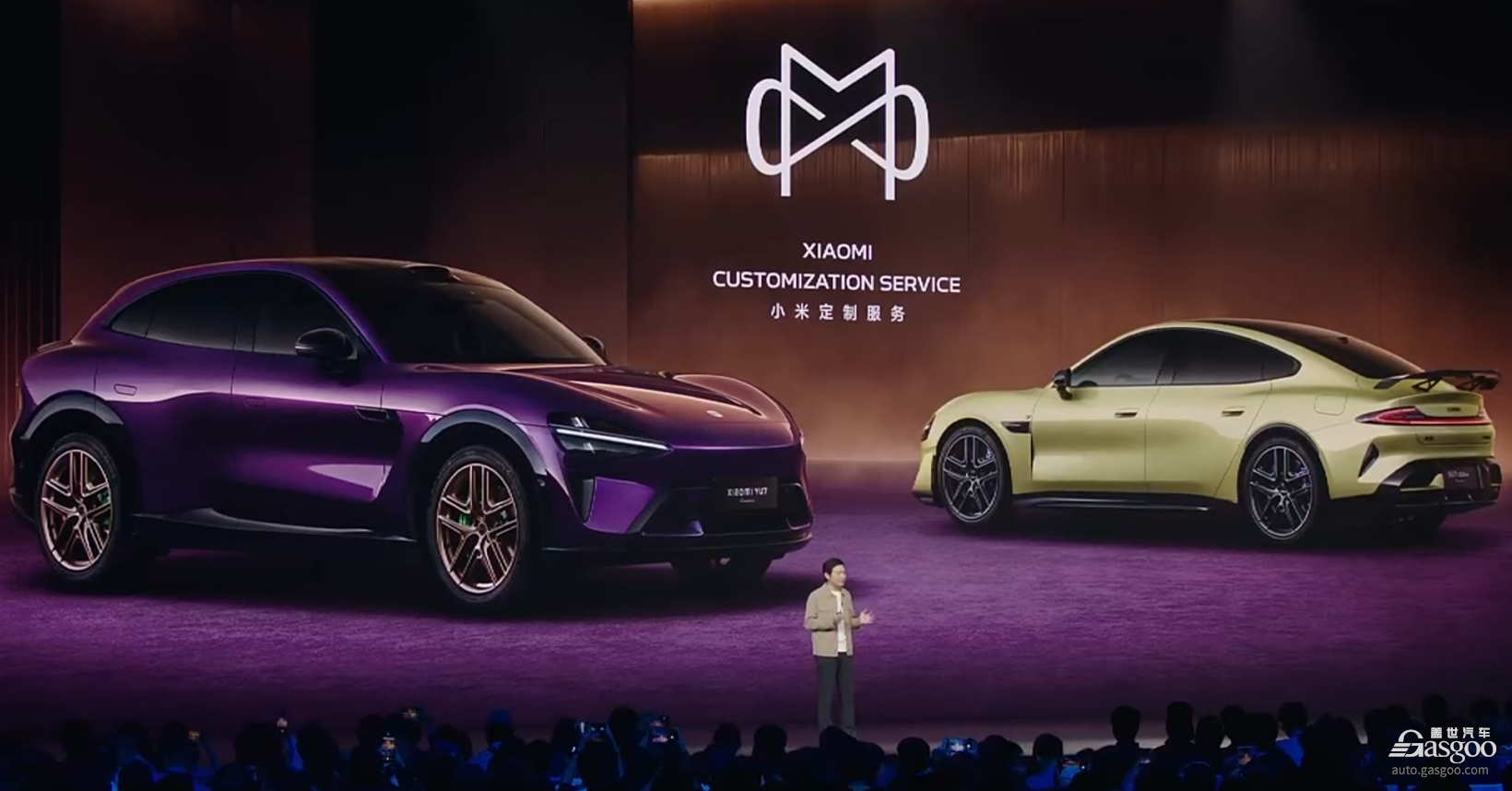 Xiaomi EV launches car customization service with exclusive colors, features