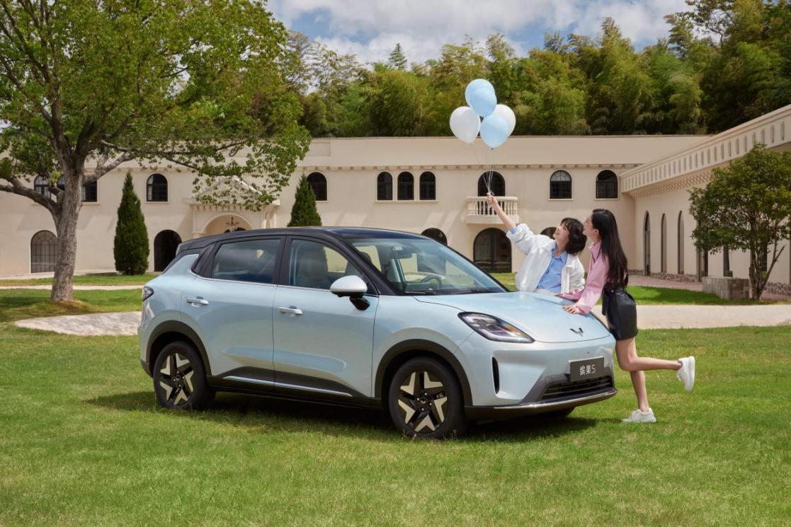 SGMW's Binguo S hits market, starting from 66,800 yuan