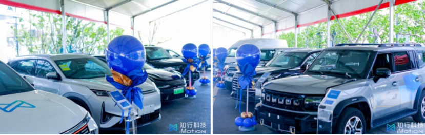 iMotion inaugurated global headquarters