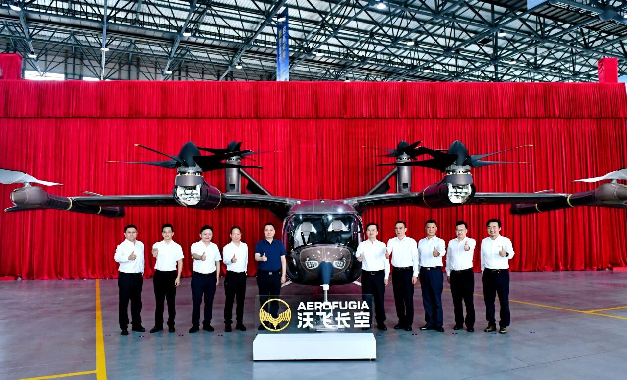 Geely-backed AEROFUGIA rolls out first large passenger-carrying eVTOL