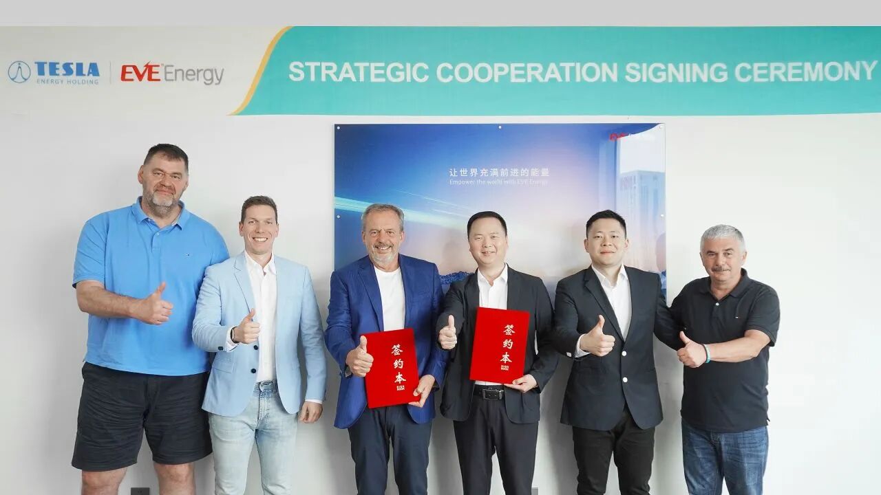 EVE Energy, TSL Assembly to deploy 1GWh energy storage projects in Central, Eastern Europe