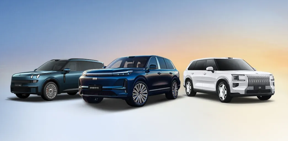 Geely Automobile's monthly vehicle, NEV sales both hit new high in Sept. 2025