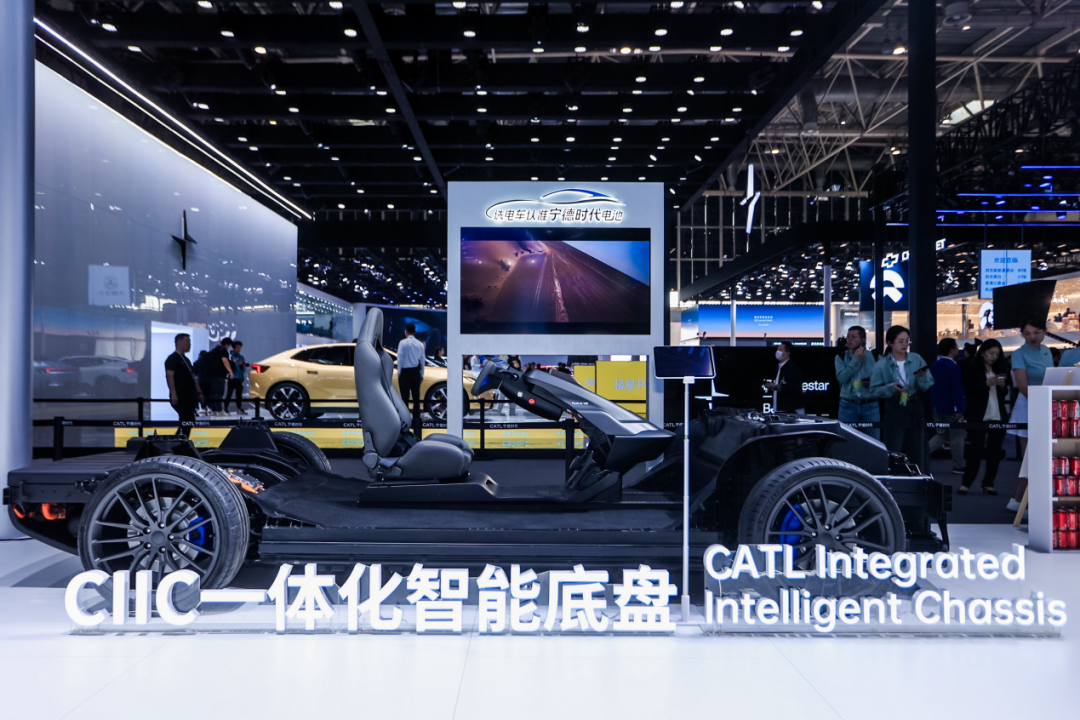 CATL's CAIT-SH raises over 2 billion yuan in first funding round