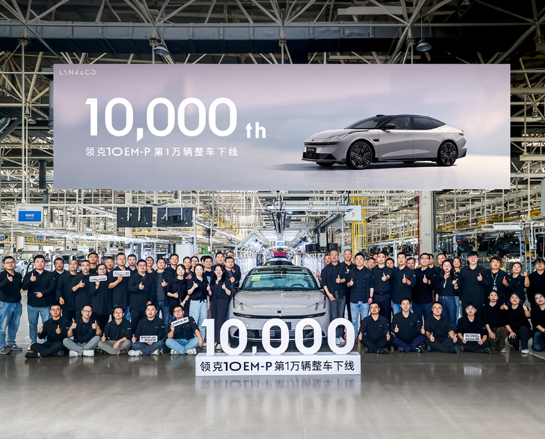 Lynk & Co celebrates roll-out of 10,000th 10 EM-P vehicle