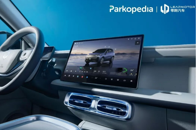 Parkopedia provides charging services for Leapmotor