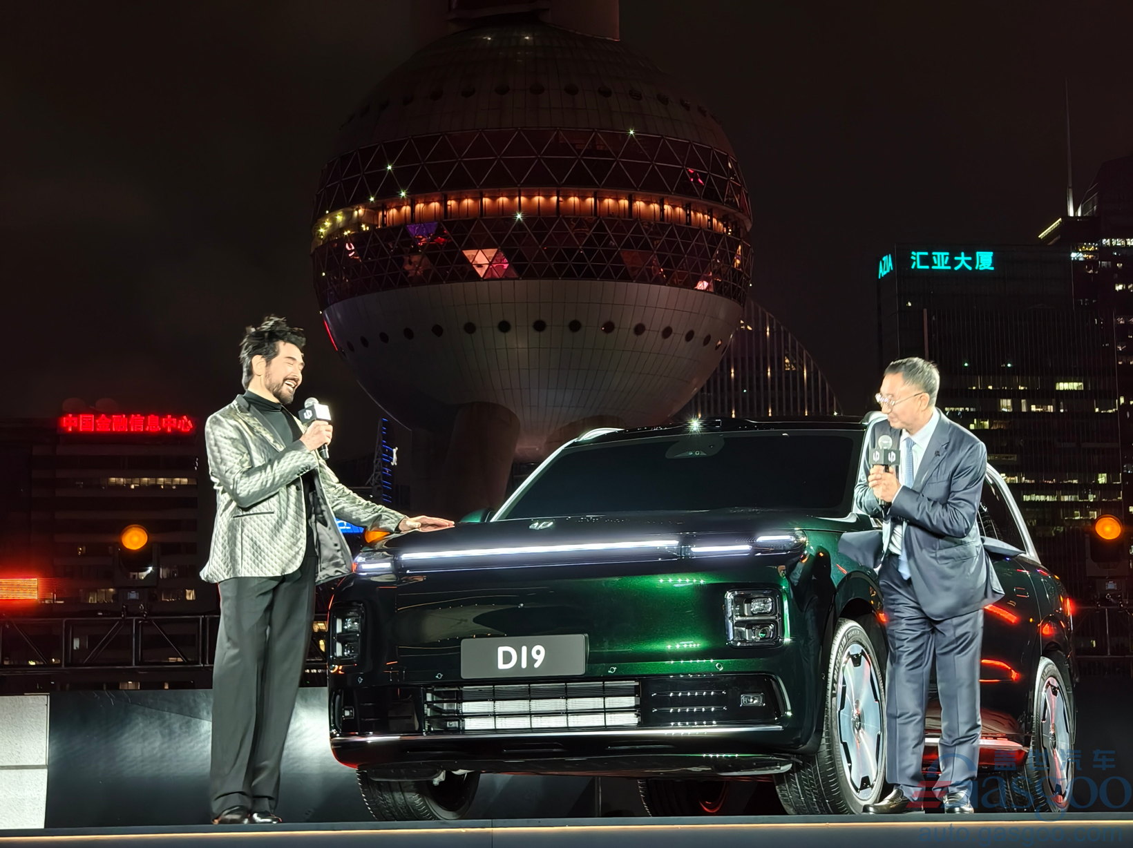 Leapmotor D19 model makes global debut