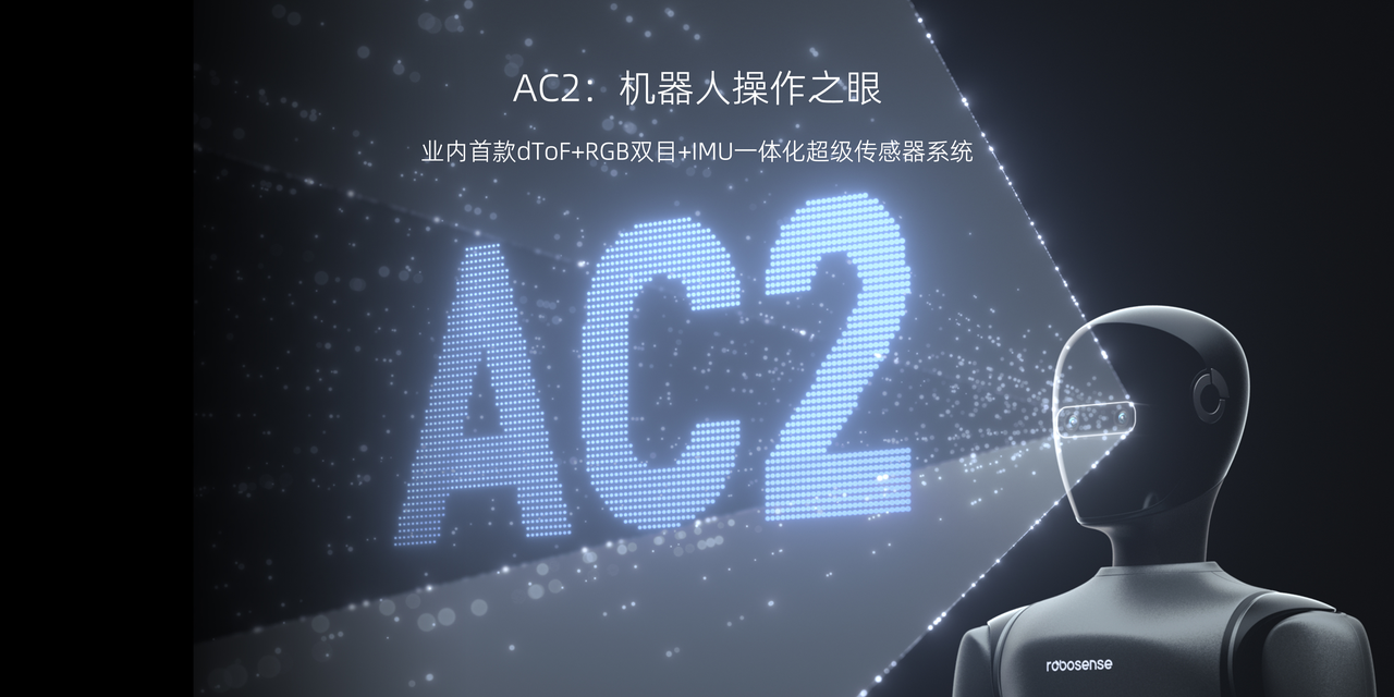 ce6741a75a7f4f6aa0f5d1a6b670cf51.png