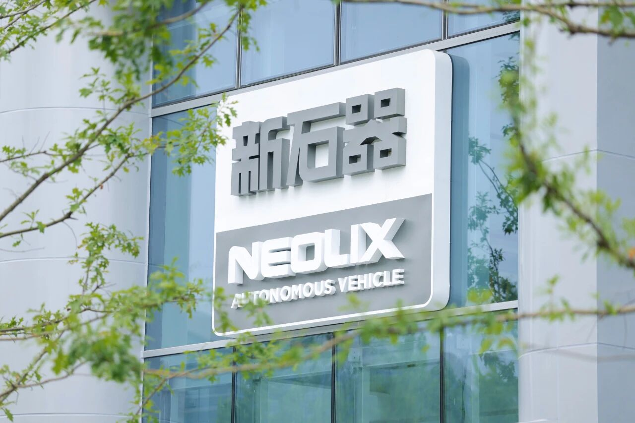 Chinese RoboVan solution developer Neolix raises over $600 million in Series D financing