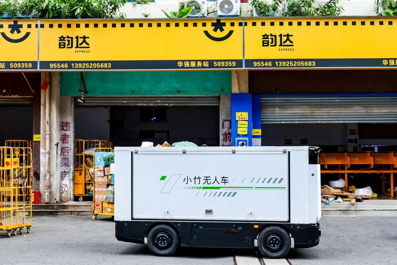 Autonomous delivery fleet takes to Shenzhen's Huaqiangbei as MINIEYE pilots AI logistics project