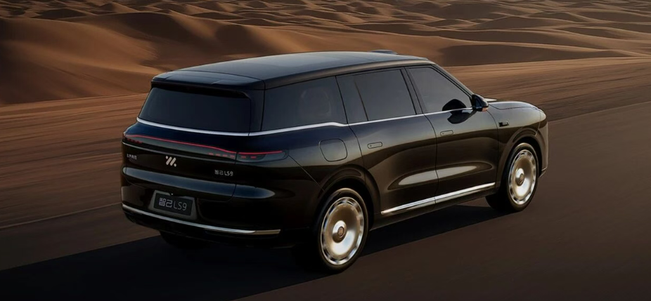 IM Motors to open presale for LS9 SUV on Nov. 4, market launch slated for Q4