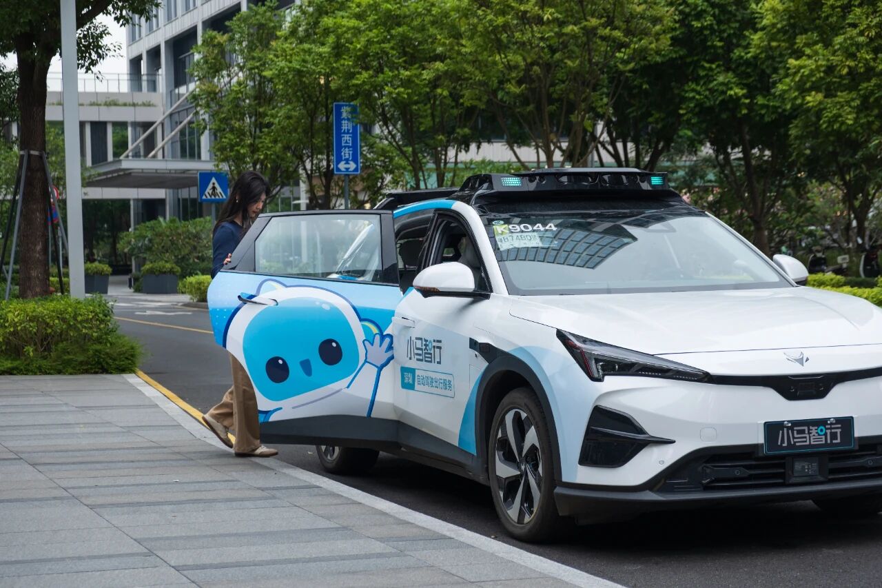 Pony.ai, Xihu Corporation co-launch first pilot program for 7th-gen Robotaxi in Shenzhen