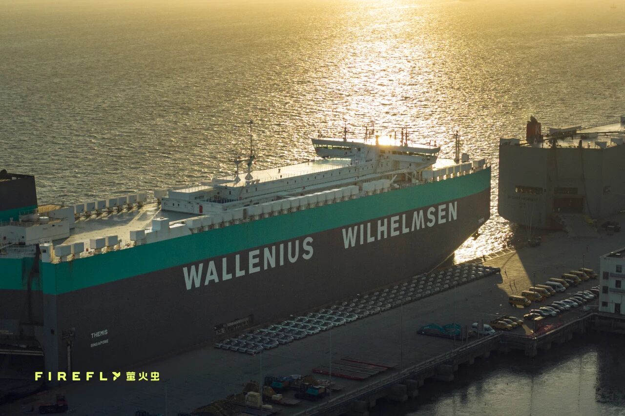 NIO Inc.'s firefly vehicles embark for Europe