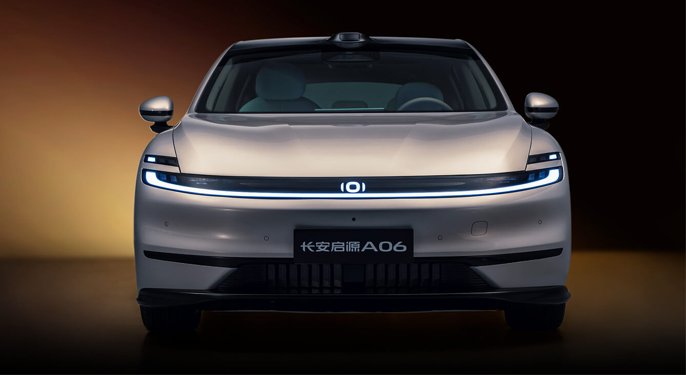 Changan NEVO A06 sedan hits market, starting at 109,900 yuan