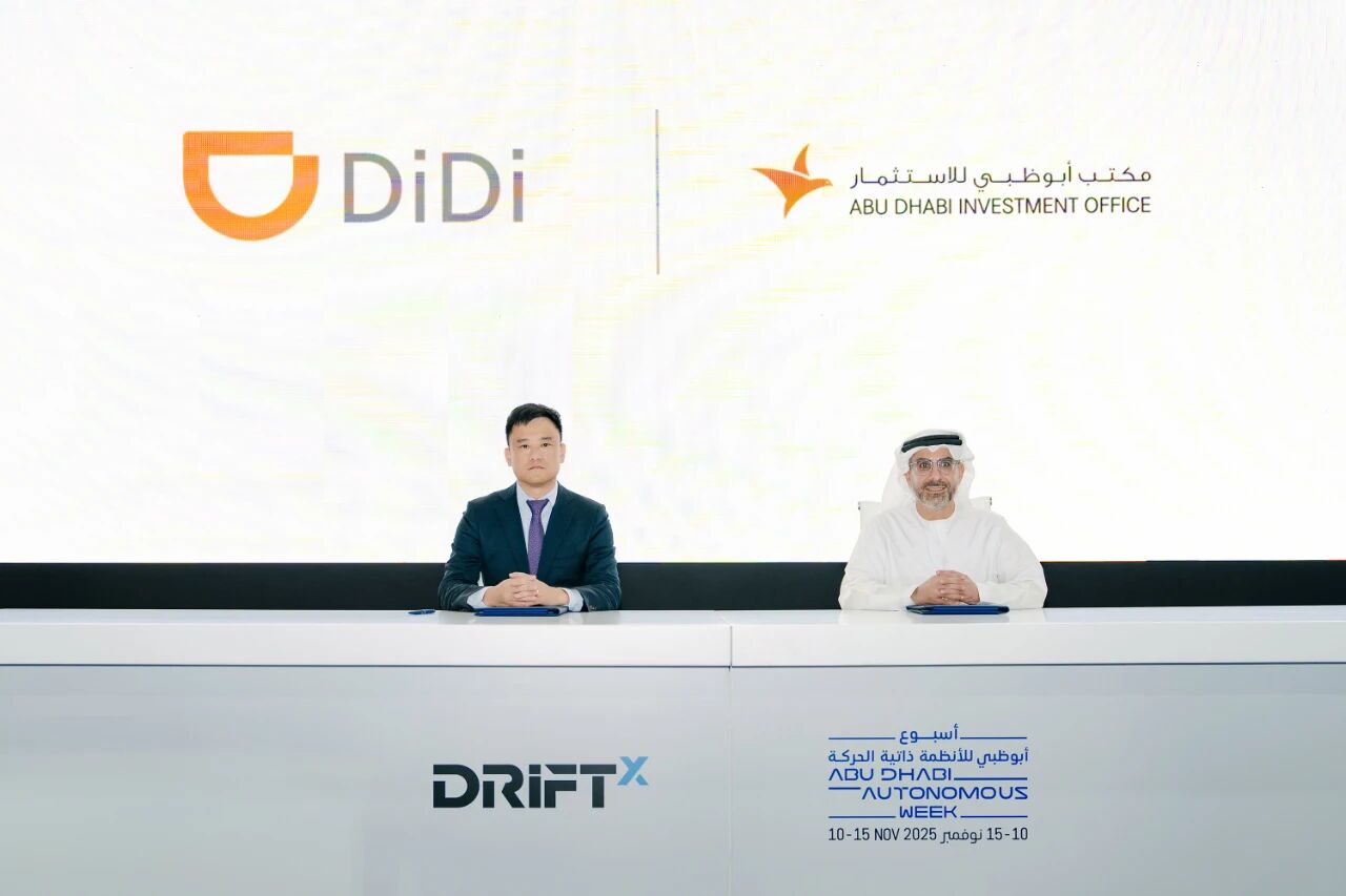 DiDi Autonomous Driving partners with Abu Dhabi's ADIO to advance smart mobility in the Middle East