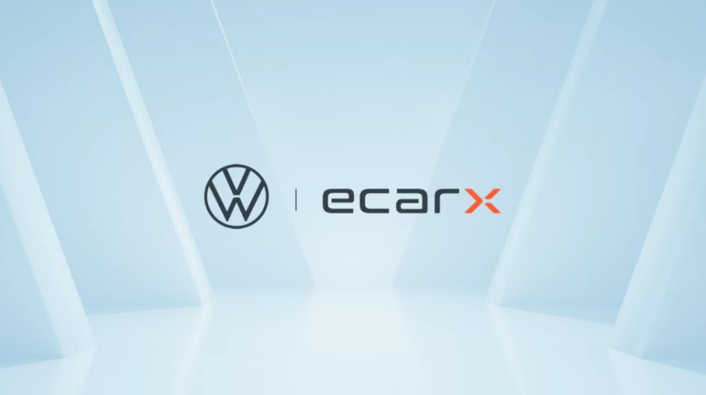 ECARX deepens cooperation with Volkswagen to supply cockpit solutions for multiple models in Latin American market