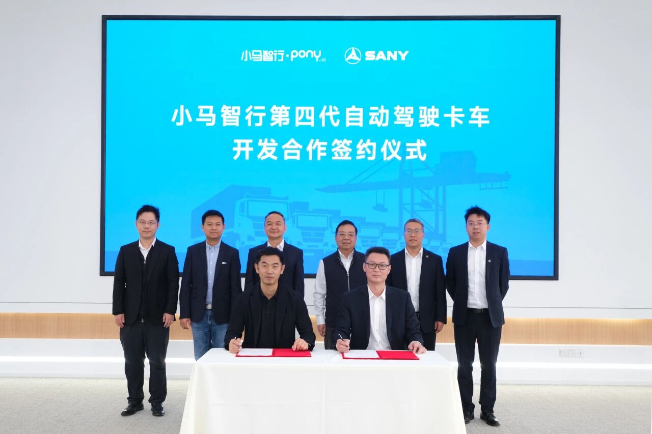 Pony.ai partners with SANY TRUCK, DFLZM to co-develop 4th-gen autonomous trucks