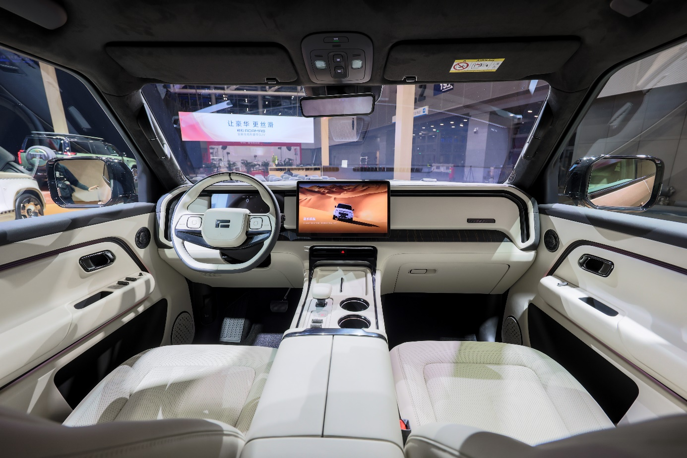 ROX Motor debuts all new luxury all-terrain SUV at Auto Guangzhou 2025