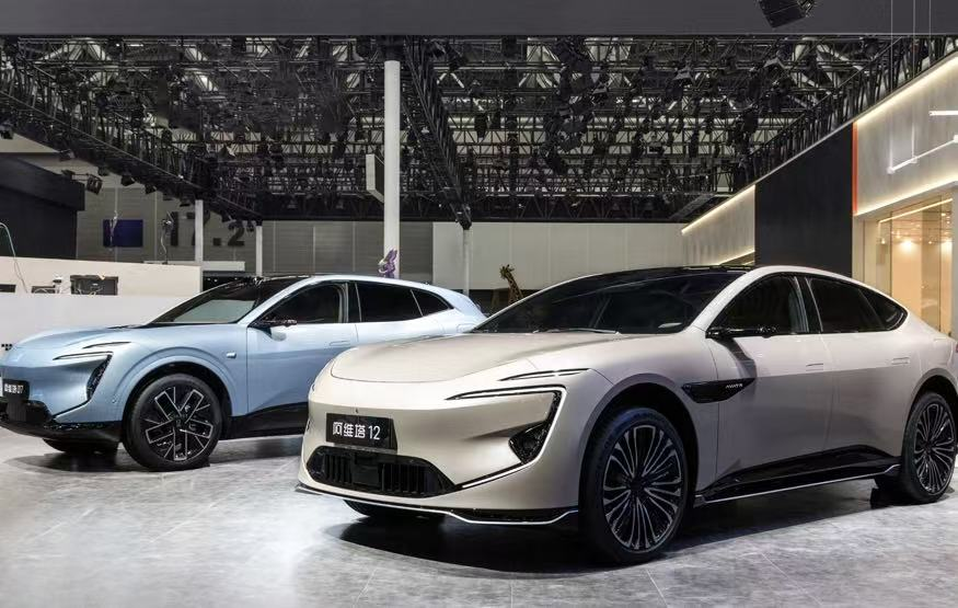 AVATR files for Hong Kong IPO