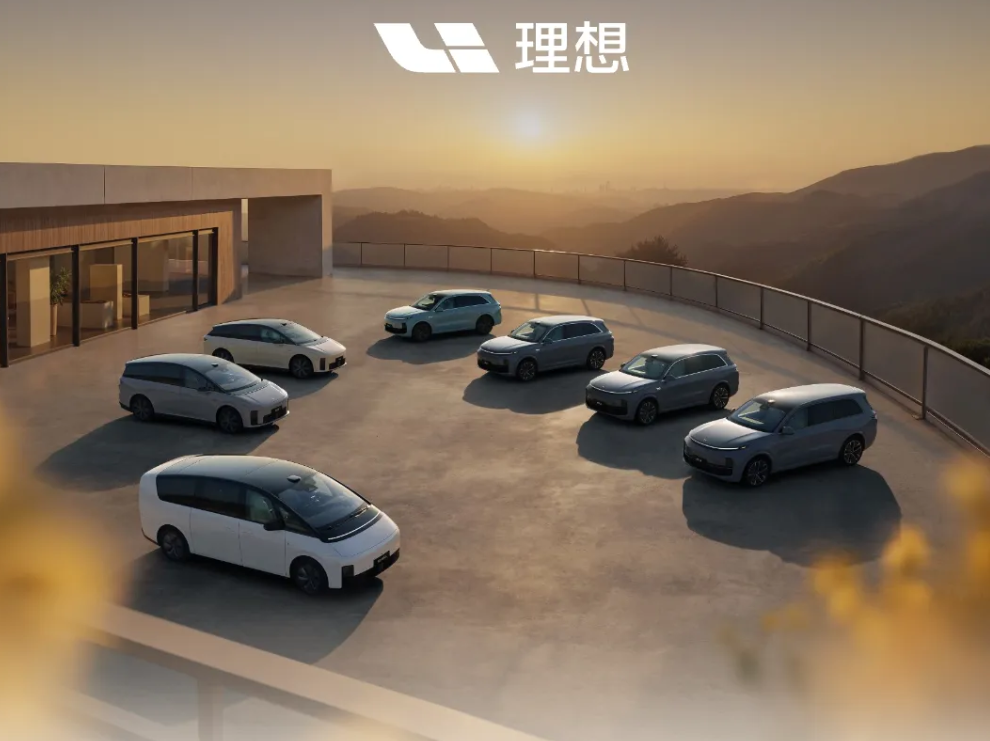 Li Auto delivers over 33,000 vehicles in Nov. 2025