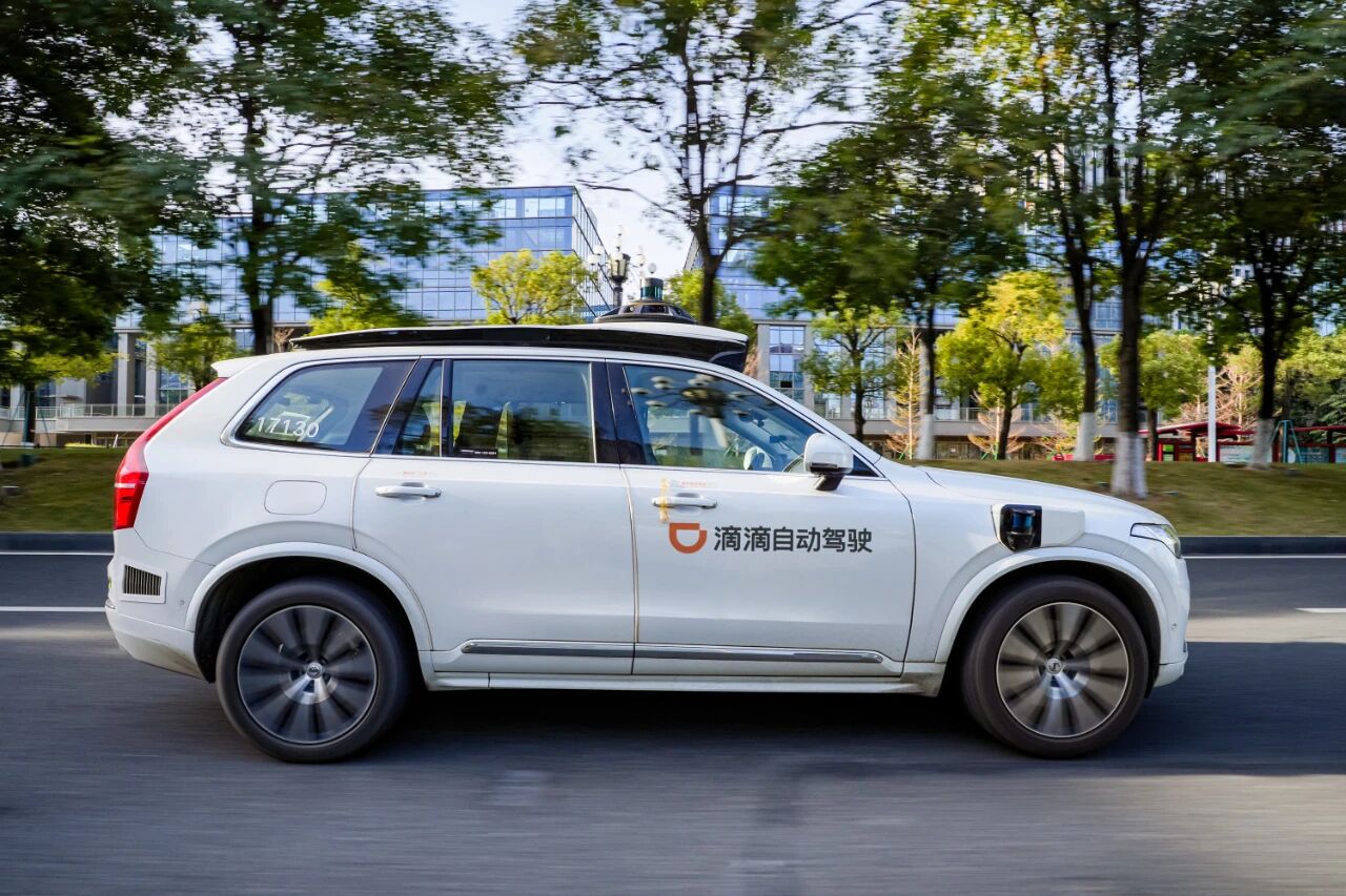 DiDi begins 24/7 fully driverless ride-hailing trials in Guangzhou